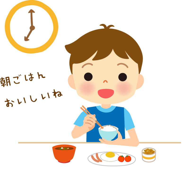 朝食の検索結果かわいいフリー素材集 いらすとや