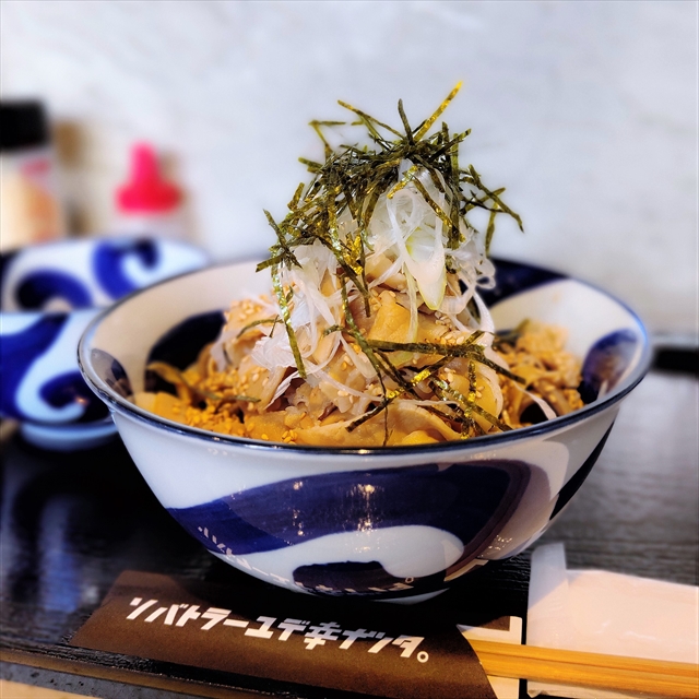 *ラー油でいただく＊鶏つけそば