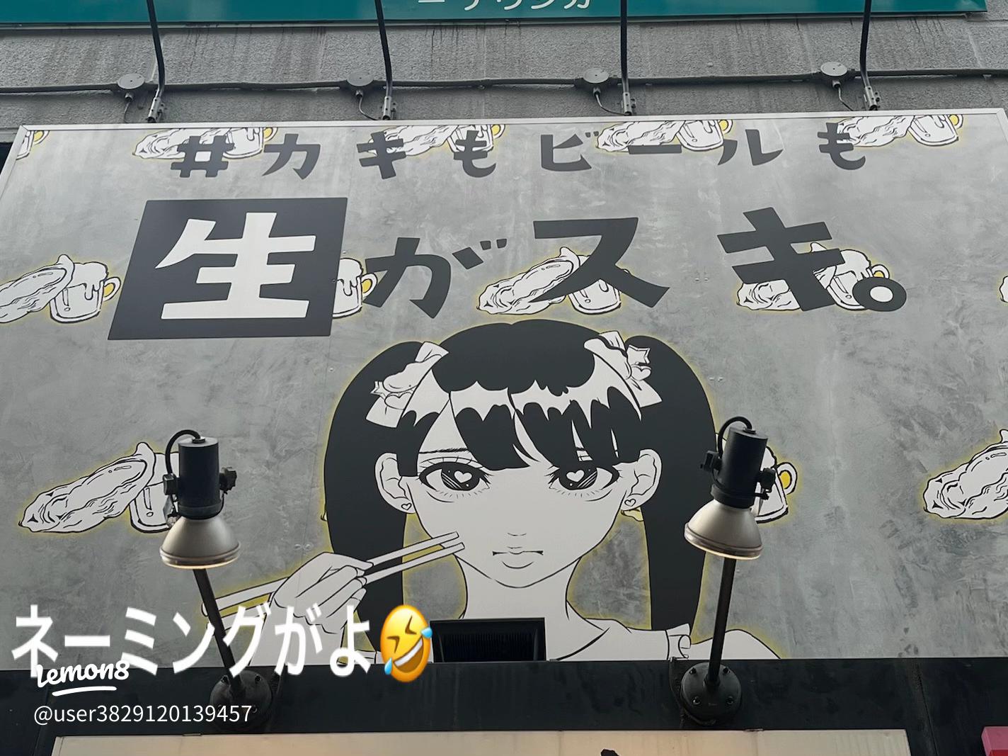 鋼の錬金術師: 勘のいいガキは嫌いだよTikTok