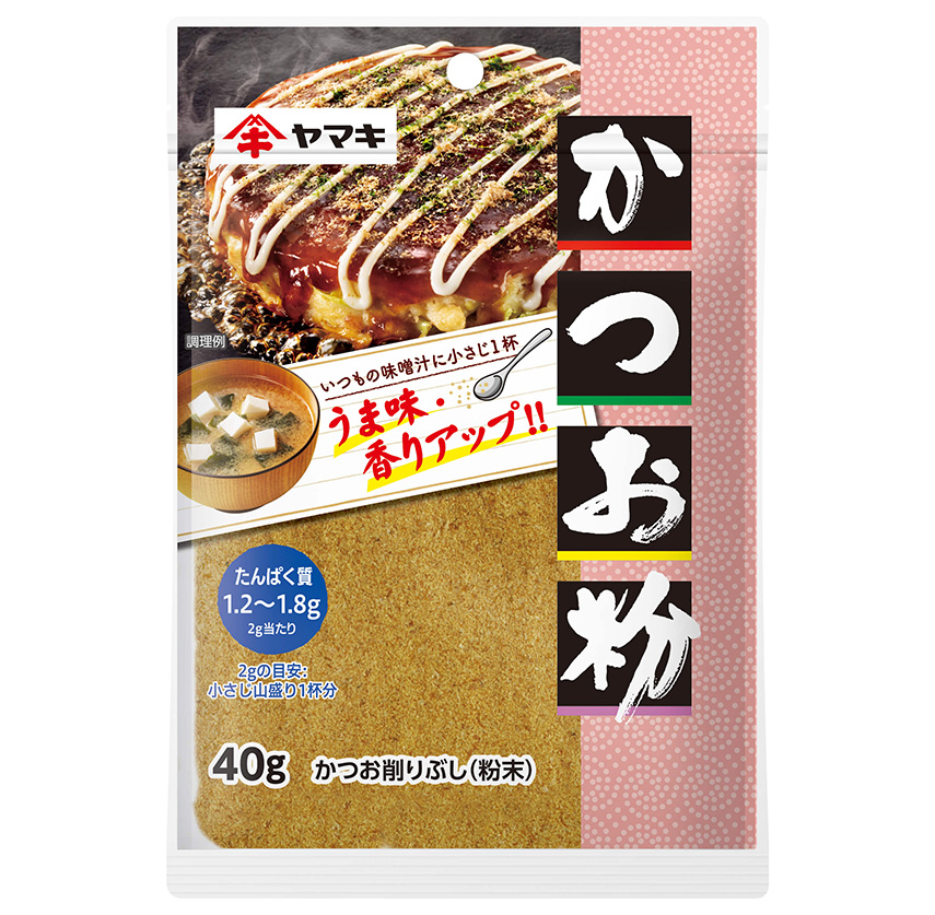 豚汁の作り方・レシピ ばあちゃんの料理教室How to make Tonjiru Pork Miso Soup