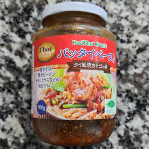 タイ料理調味料①パッタイペースト！ - umiushinoippoのブログ