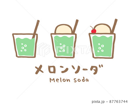イラストAC 手書きイラスト クリームソーダ メロンソーダ