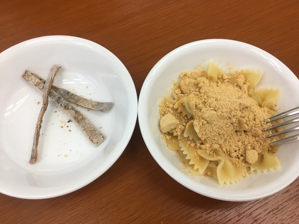 マカロニきな粉ぬくもりのおうち保育給食レシピ集