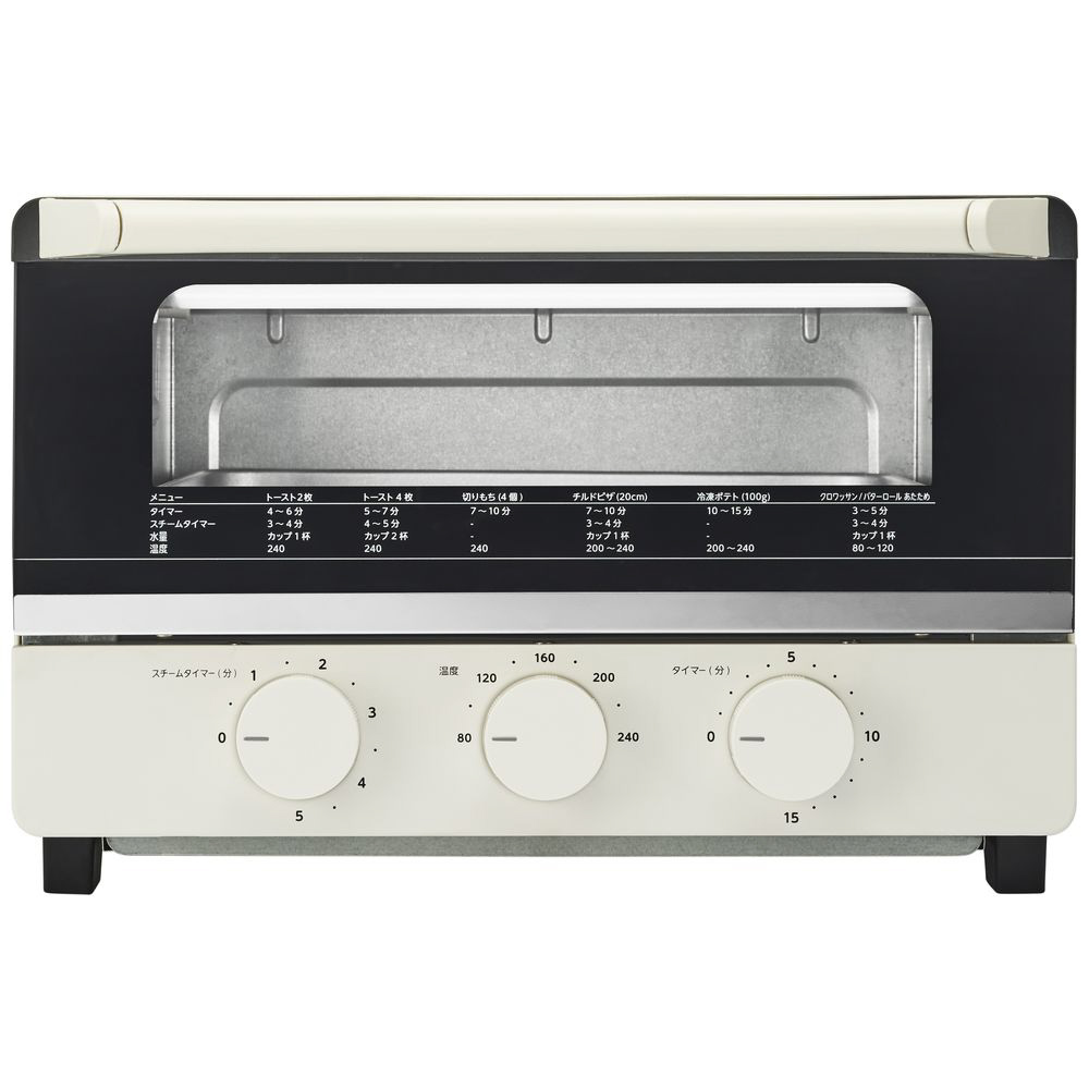 Panasonic NB-DT51 トースター ポテチがパリッと復活！パナソニックの売れてる小型オーブン「NB