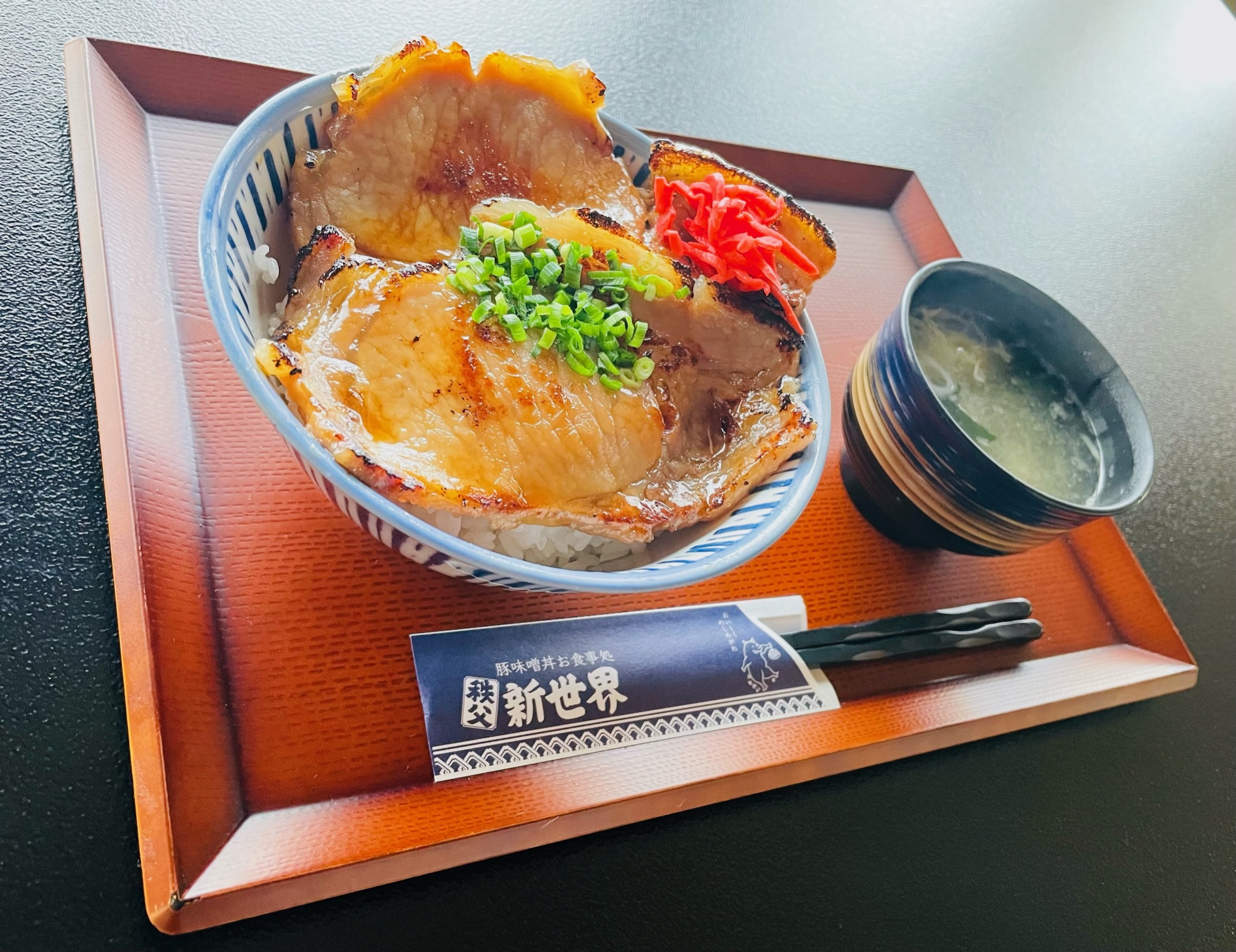 ウマメシ放浪記 秩父名物、豚みそ丼の名店「ちんばた」 埼玉県秩父市 鬼頭勇大┃フリーライター・編集者
