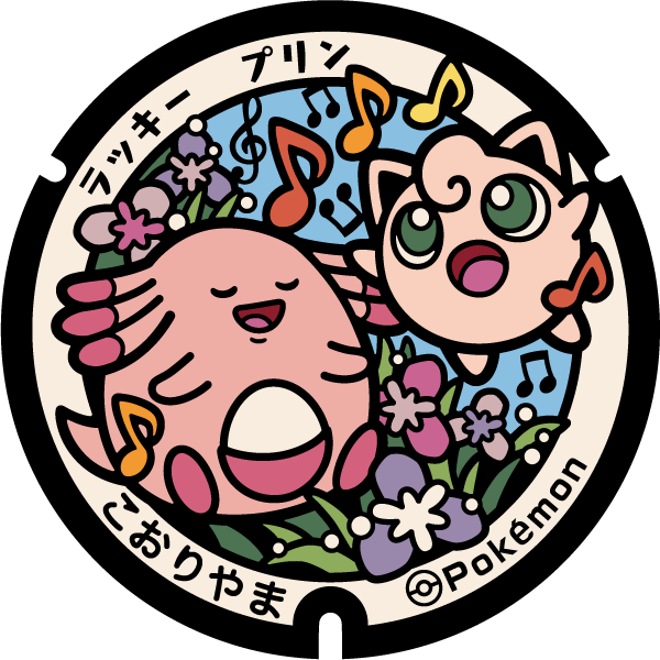 ププリンぷぷりん とは ピクシブ百科事典