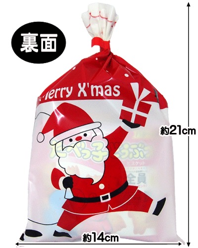 駄菓子 200円 詰め合わせ」の人気商品一覧安い商品を通販サイトから探す - 価格.com