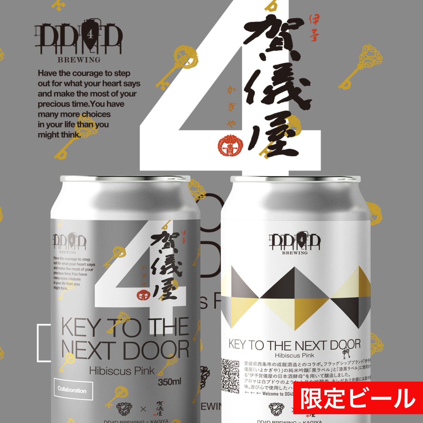 Amazon.co.jp: 名入れ彫刻 ハワイアン泡立ちビア ビールジョッキ・シングル・ブルー ハイビスカス : ホーム＆キッチン