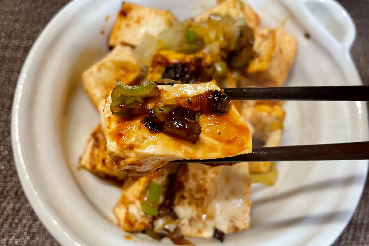 肉なし砂糖なし麻婆豆腐 by 福岡應佳クックパッド簡単おいしいみんなのレシピが392万品