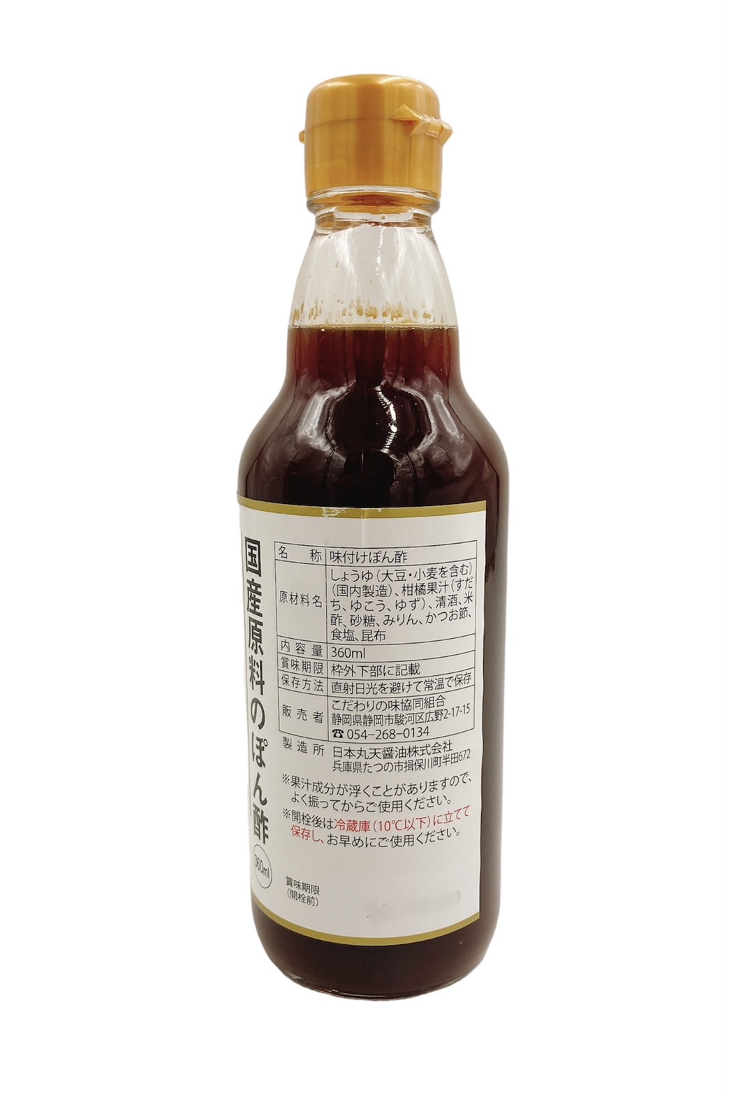 予約限定販売 ゆこう果実 イエローグリーン2kgCoComel