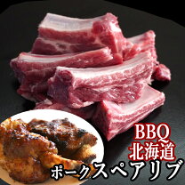 おいしくお肉を食べようよ！レシピ紹介『豚骨付きバラ・じゃがいもキムチ鍋』東京都食肉事業協同組合