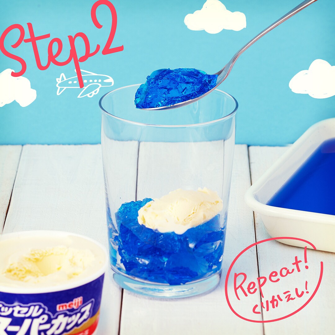 夏野菜でスイーツ♪リンゴ香るトマトの夏ゼリー 犬の手作りレシピ プレミアムドッグフード専門店・通販 POCHI - ポチ公式サイト