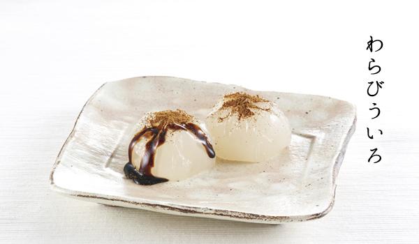 山口銘菓「ういろう」って？名古屋＆小田原との違い、県内おすすめ店を徹底解説！特集 公式 山口県観光 旅行サイト おいでませ山口へ