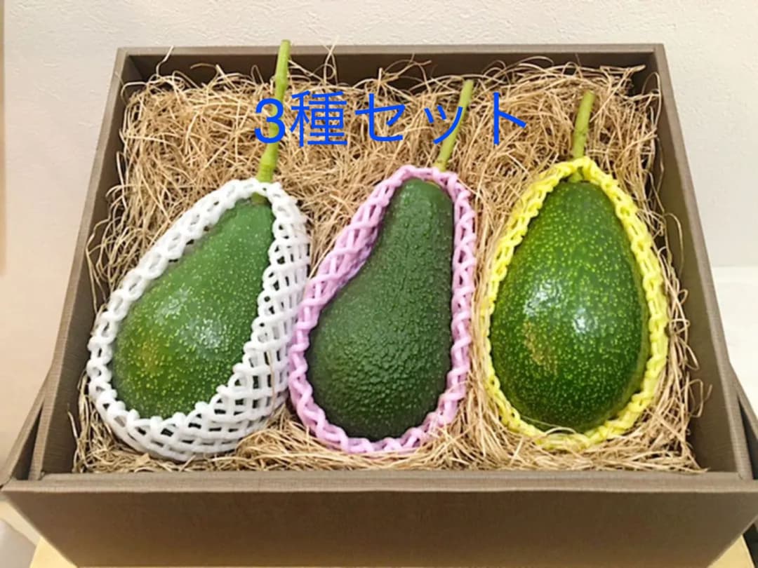 アボカドの産直通販・お取り寄せ商品ポケットマルシェ産地直送で旬の食材が生産者 農家・漁師 から届く