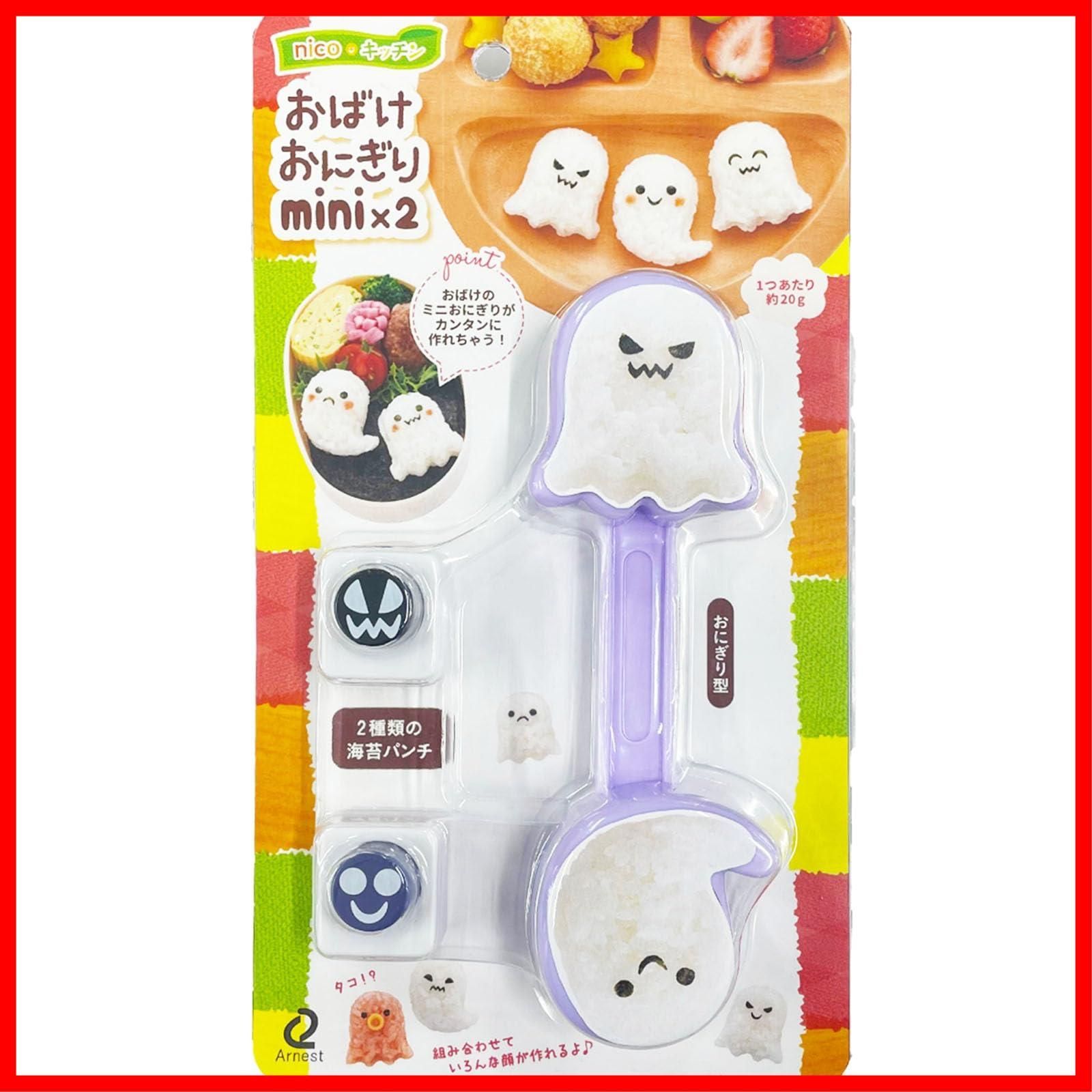 鮭ときゅうりのスティックおにぎり 15個分 大人2人＋子ども1人分・幼児食レシピ たまひよ