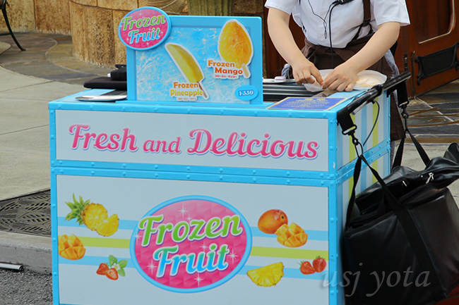 ユニバーサル・スタジオ・ジャパン公式 on X: 