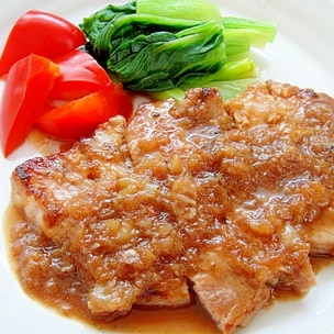 玉ねぎケチャップソースクラシル