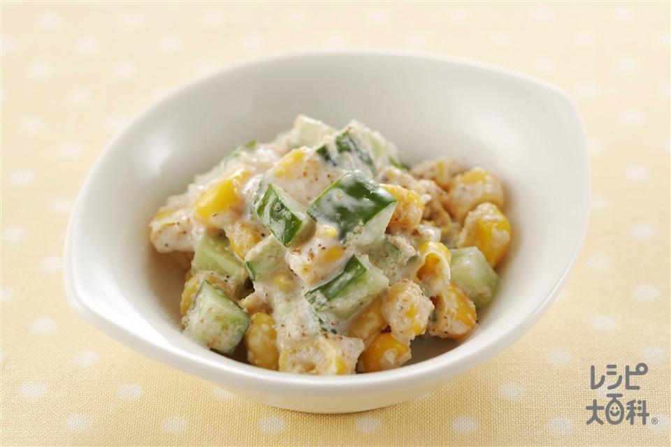 クリームコロッケの献立 副菜：野菜のピリ辛ディップ、汁物：チーズフォンデュ風コーンクリーム 献立・メニュー 味の素パーク たべる楽しさを、もっと