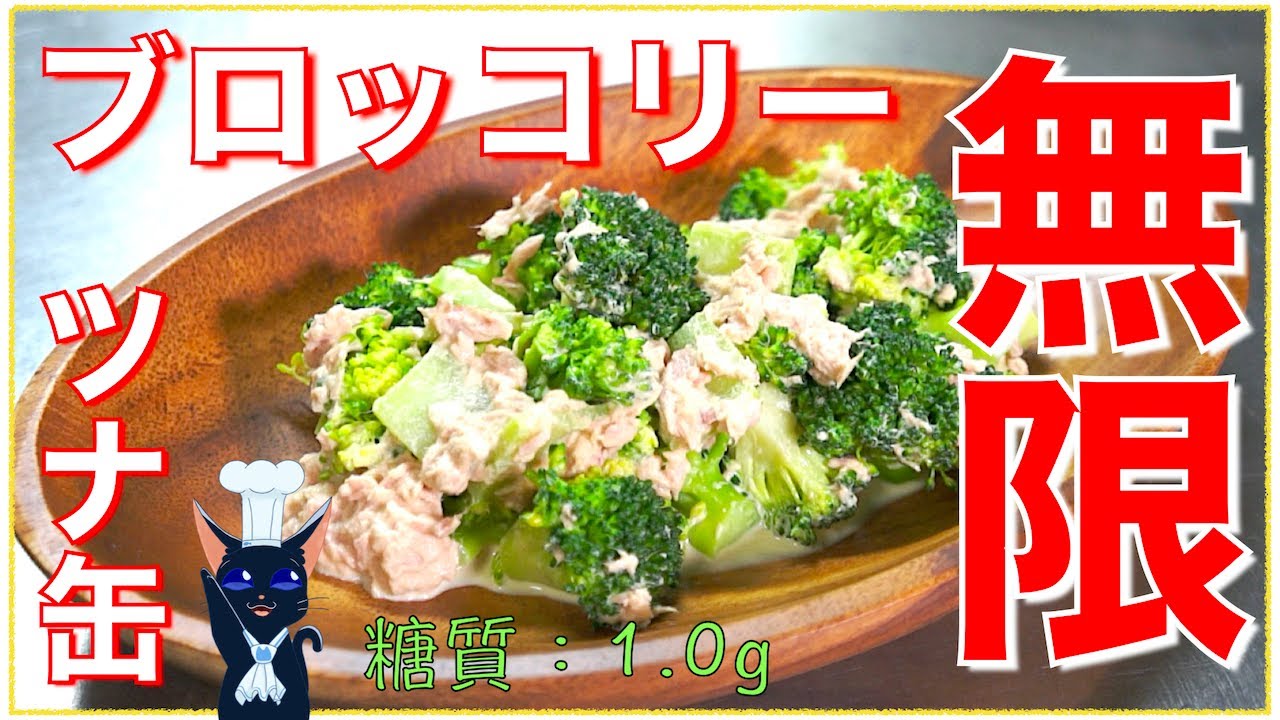 無限レシピ 大人気♪子どもが喜ぶ簡単ブロッコリーレシピHugKum はぐくむ