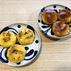 ノンフライヤー 一番美味しい焼き芋の作り方