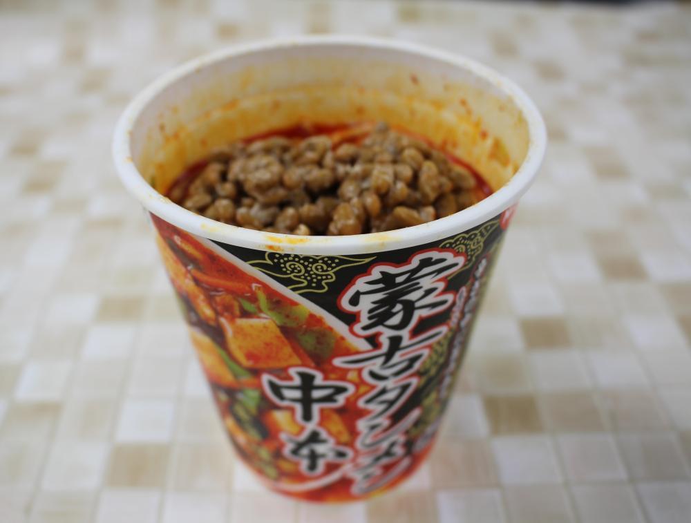 元祖 蒙古タンメン中本×納豆 マツコも絶賛!!最強カップ麺アレンジ