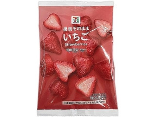 いちごは冷凍保存できる！おいしさを保つコツやアレンジレシピを紹介HANKYU FOOD おいしい読み物フード 食品・スイーツ 阪急百貨店公式通販HANKYU FOOD