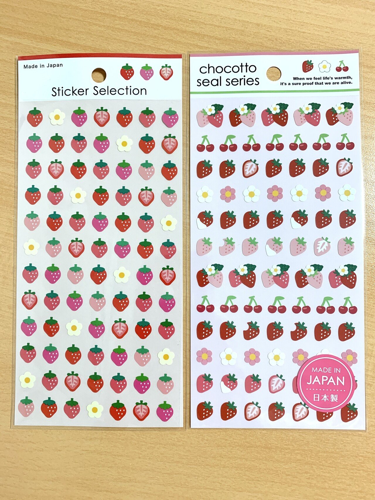 販促応援！ たべものシール 「いちご」 DMA2011光沢紙ラベル 直径30mm 350ラベル販促応援！たべものシール,野菜・果物・ナッツ・豆類標識・サイン製造直販 標識SQUARE本店