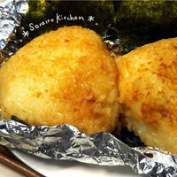 おかか麺つゆバターの焼きおにぎり