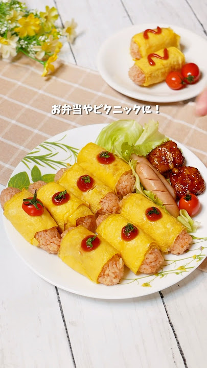 ｒｉｉ2022.3.28 クマちゃんオムライスの 作り方🧸 もうすぐ新生活が始まって お弁当作りが始まる方も 多いと思います お弁当箱を準備したりどんなお弁当を作ろうかな〜？と考えたり ちょっと気合いが入る時ですね☺️ うちもたった３年間だったけど大変だったな