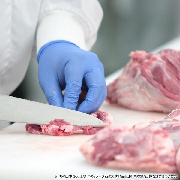 ラムチョップジンギス 180～200ｇ遠山ジビエとジンギスカン 肉の鈴木屋