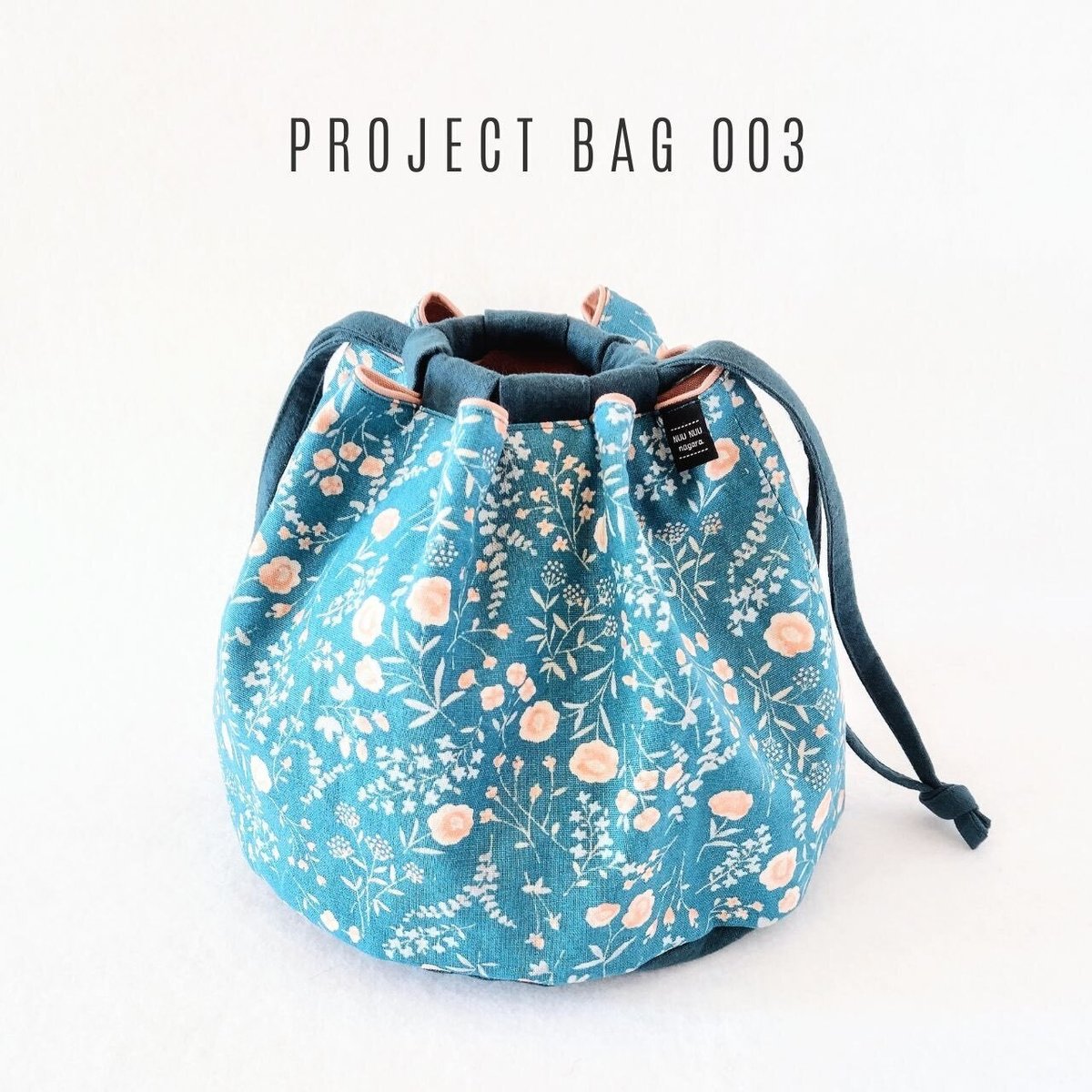 2Lのペットボトル入れても伸びない「麻ひもバッグ」を編むとなりのカインズさん