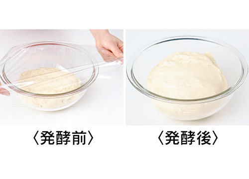 ふわふわ肉まん♪皮の作り方♪薄力粉で♪