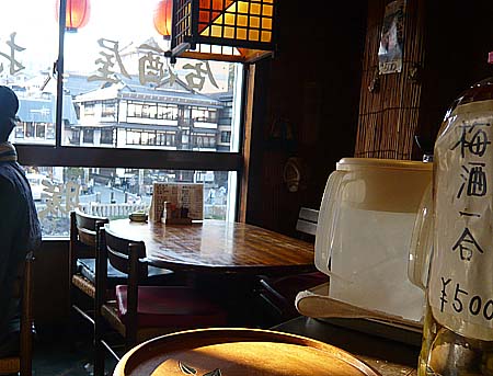 八戸 居酒屋 暖だん日本酒ショップくるみやの今日が一番若い日