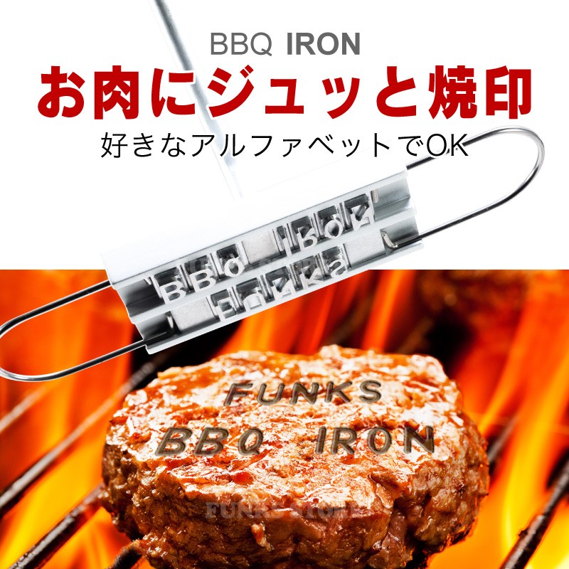 100均DIY ダイソーのはんだごてで焼き印風の木製雑貨をつくろう！WEBOO ウィーブー暮らしをつくる
