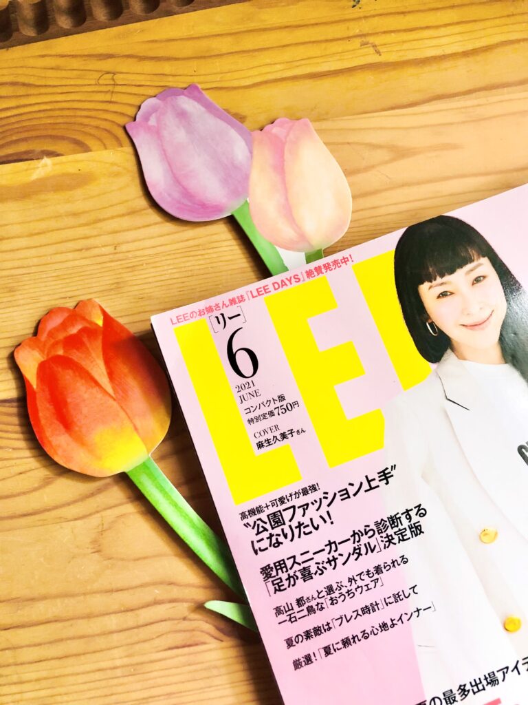 セリアの可愛い花柄文具「メッセージカード 花束」「フィルムダイカットシール 押し花」「フラワーカラーズ 付箋」えんウチ