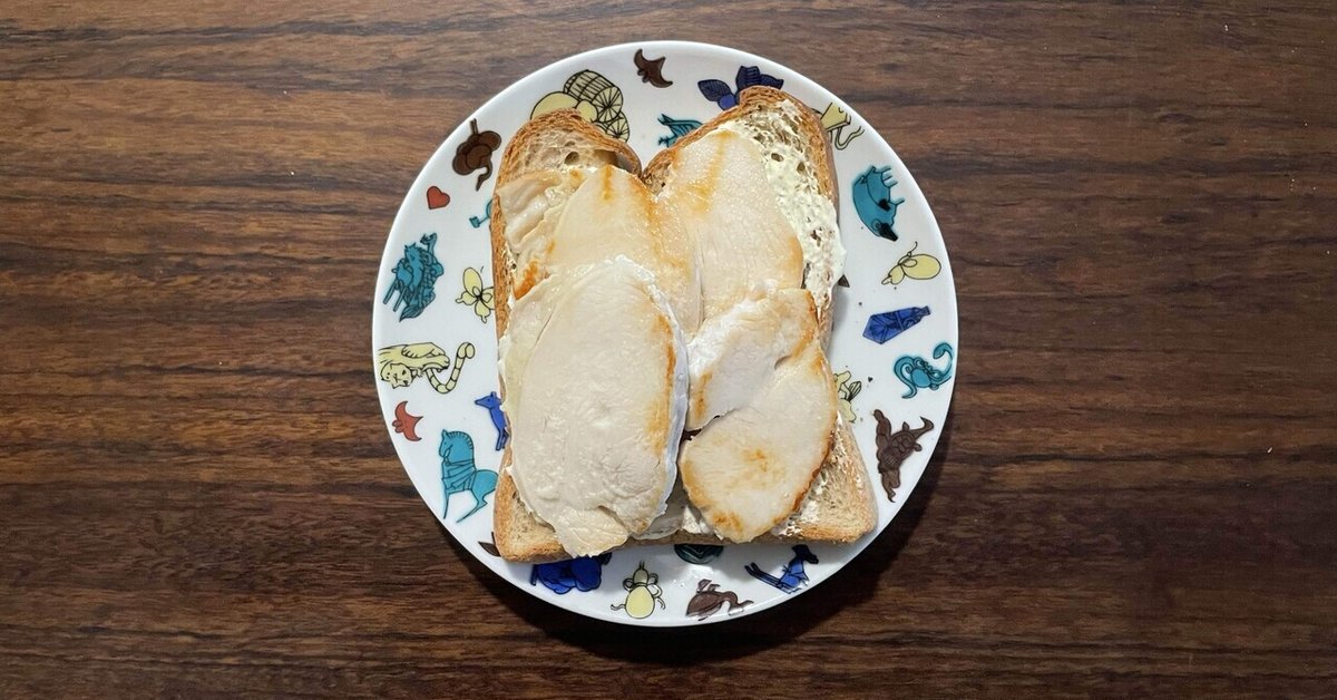 レシピ🗒️ 栄養満点のカフェ風ワンプレートを作った日💘 韓国発の冷凍サラダチキンを使ったよ〜🌿 温めて食べるタイプのサラダチキン、新鮮だった🙂‍↕️冷凍なのに、しっとりジューシーで美味しかったです🤍6種類の味の韓国風ソースで、わたしはジャージャー味が好き