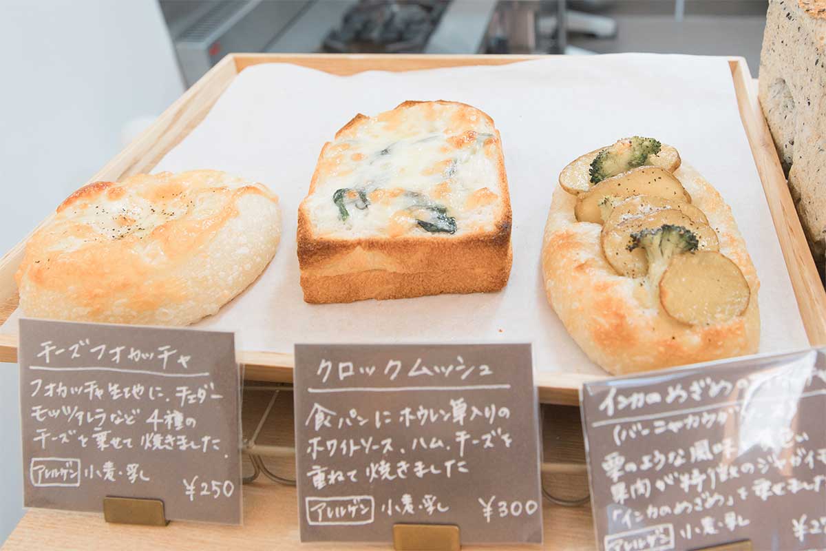 鶏むね肉を毎日1.5枚食べる マッチョな料理人が考えた「顔よりデカい！鶏むね肉の揚げ焼き」作ろう！『あたらしい日日』こんな時代のニューノーマルな暮らし方。食と農、生活情報をお届けします