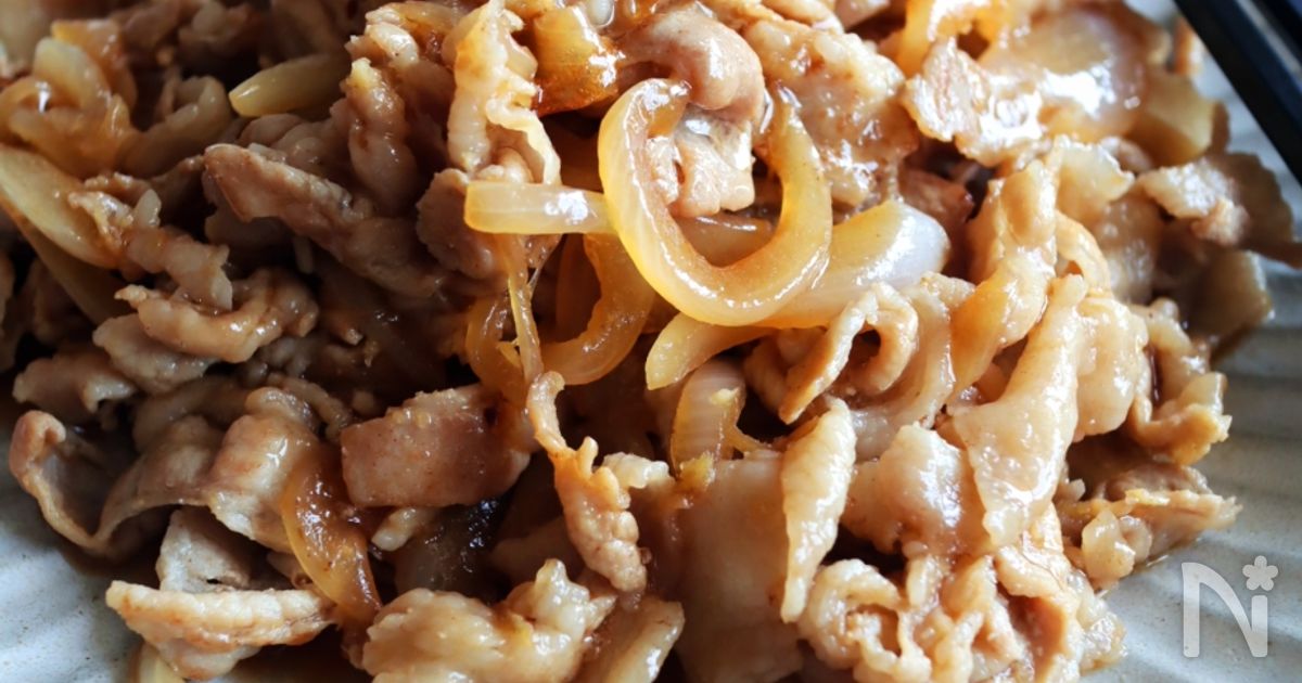 豚肉 玉ねぎ」の人気レシピ 398件レシピ大百科 レシピ・料理味の素パーク たべる楽しさを、もっと