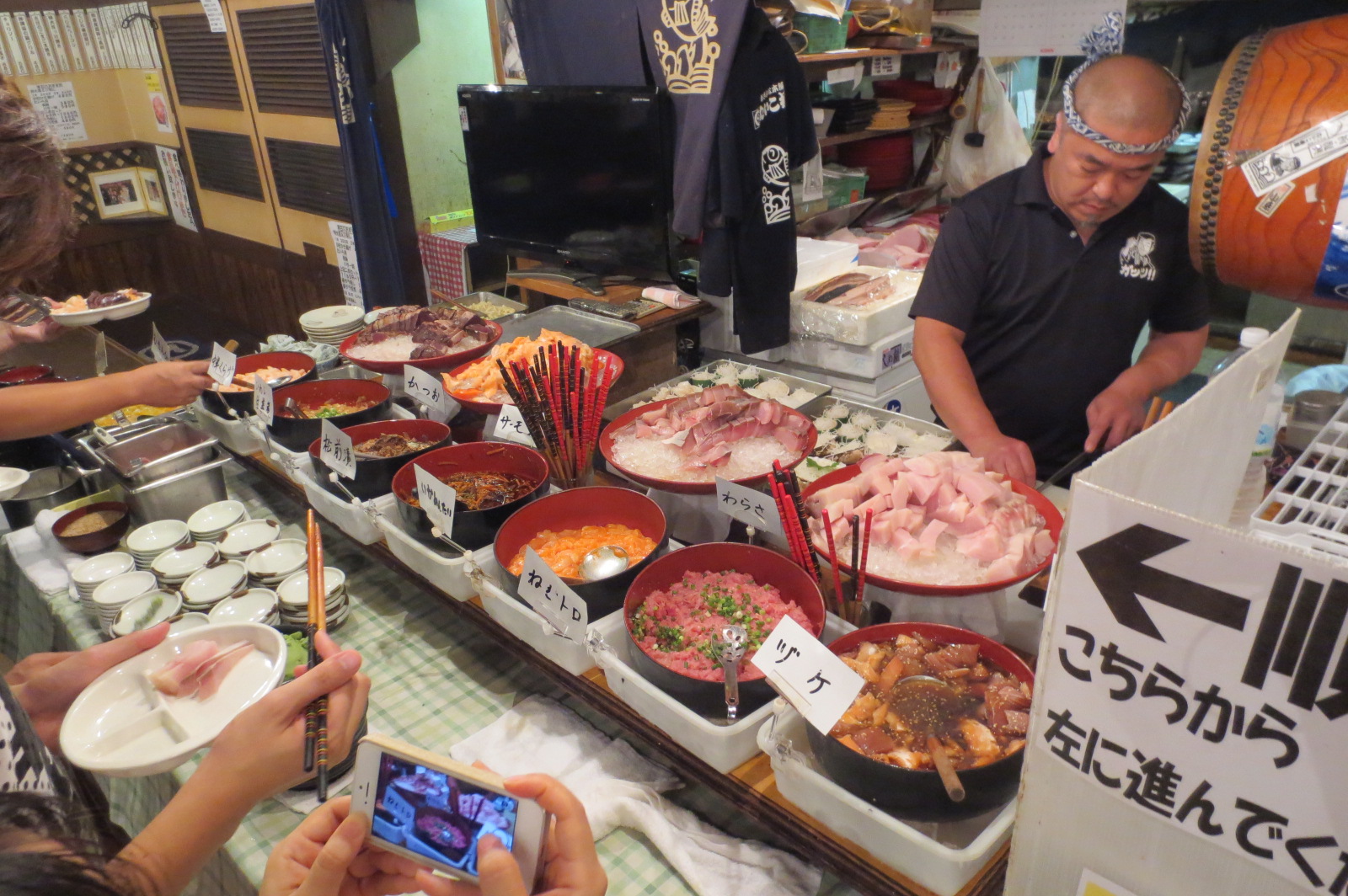 たいこ茶屋 浅草橋・馬喰町お刺身食べ放題！ランチバイキング: 猶の活動記