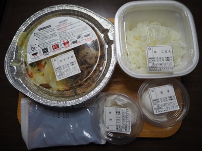 すき家 牛すき鍋定食並盛をテイクアウトで月見に！ゆずみつの食べ歩き日記