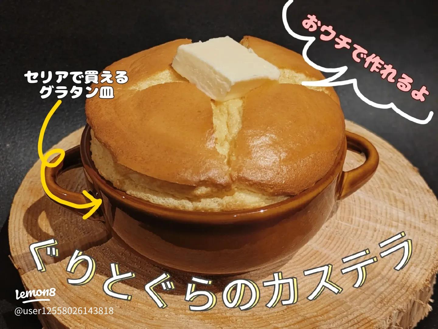 登山・キャンプ料理 お手軽な絶品おつまみ！くり抜いて焼くだけの「炙りアボカドチーズ」山ごはん屋 山メシのレシピ・登山情報ブログ