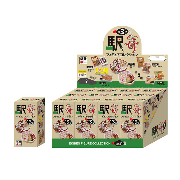 ガチャガチャ 人気駅弁ミニチュア「駅弁フィギュアコレクション」ドールやフィギュア遊びによさそう！腐