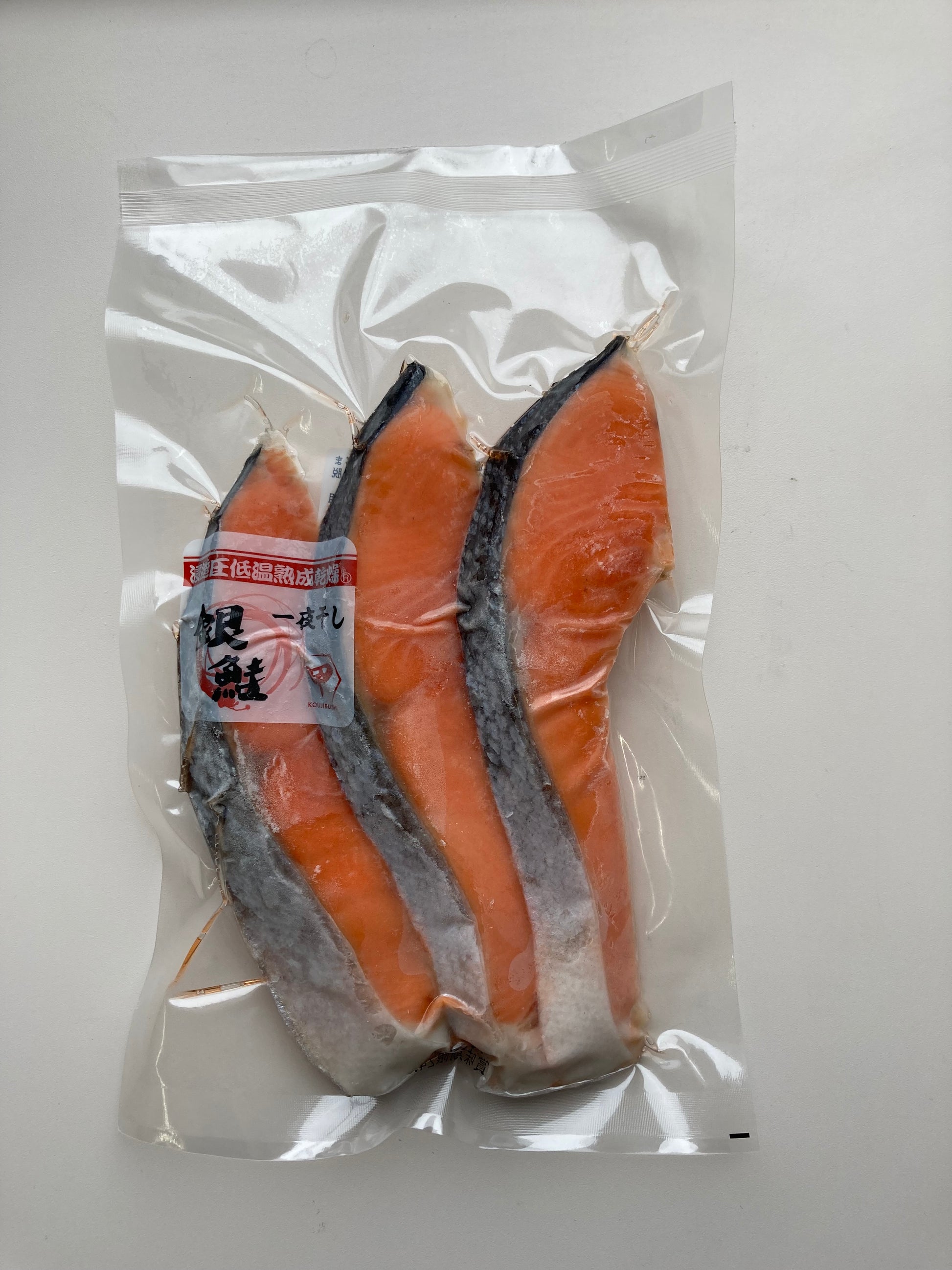 脂が乗ったクエの天ぷらの写真・画像素材-Snapmart スナップマート