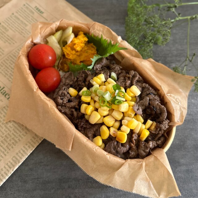 明日のお弁当どうしよう？」冷蔵庫にある材料でパパッと作れるおかず5選クラシル