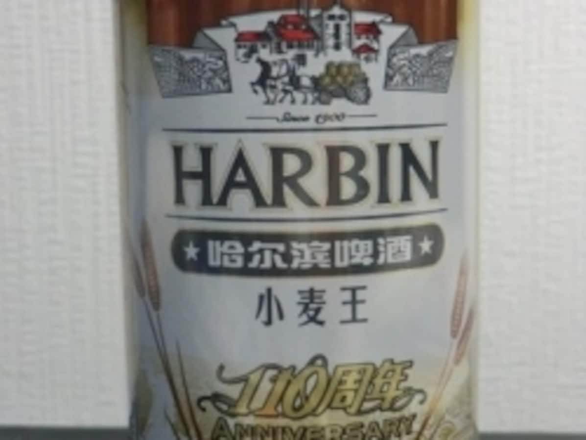 上美中華食品坊 中華物産店 中国物産店 アジア食材ハルビンビール610ml
