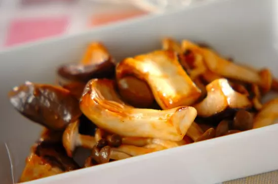 FREE ケチャップで書いた！ベクター・フォント素材maru八memo