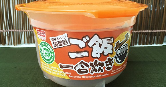 ふっくらおいしい♪電子 レンジでご飯を炊く方法 白米・玄米