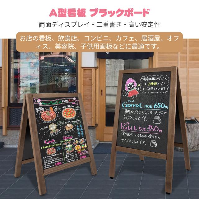 ハチエイチ酒場 三島カネサシ店 - 外のブラックボード、 伝わりにくいと思ったので 少しですが写真を追加‼️😁 うえのオレンジの提灯のようなものはライトです、光ってないけどwFacebook