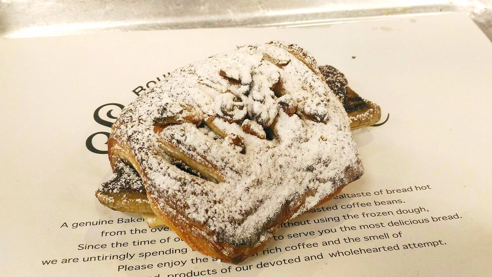 ざっくざく米粉で作るグルテンフリークロワッサンレシピ。米粉クロワッサンにちゃんと層ができるレシピ。やさしいごはんと米粉パン