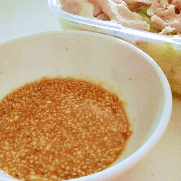 中華風ピリ辛ソースの冷しゃぶ